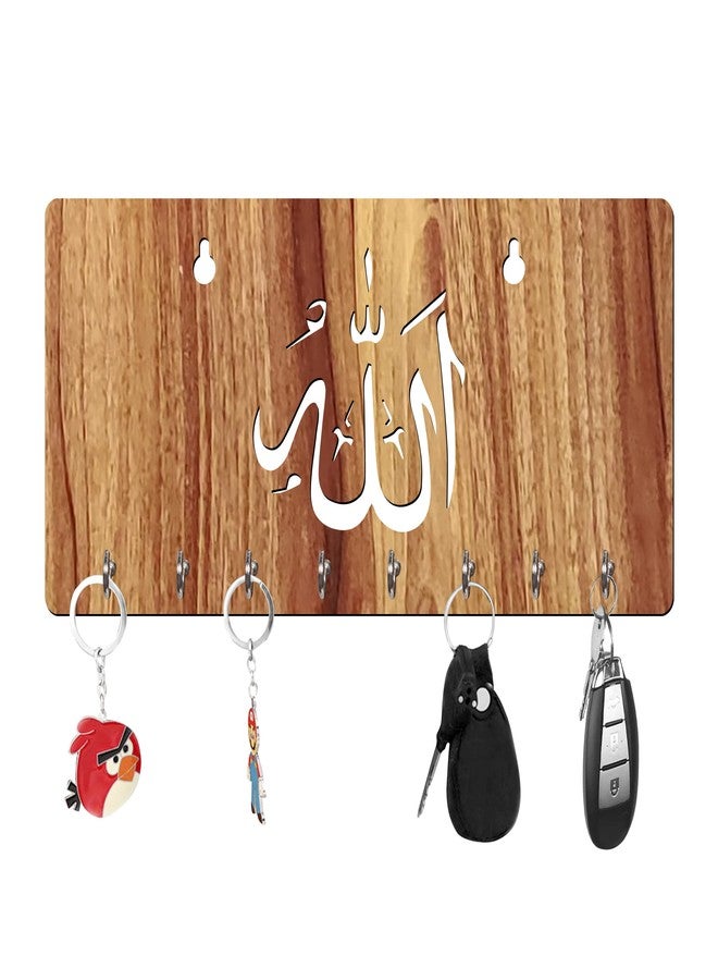 Freny Exim Allah Wooden Key Holder with Face Mask Hanging with 8 Hook - Beige 022 - Image 1